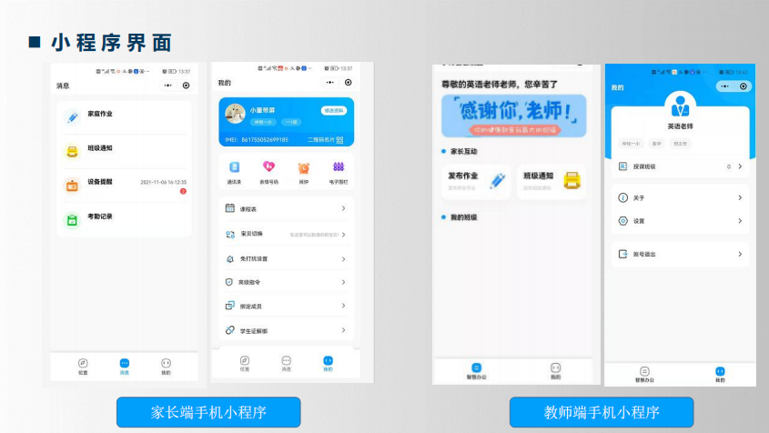 1647221737634759.png image.png